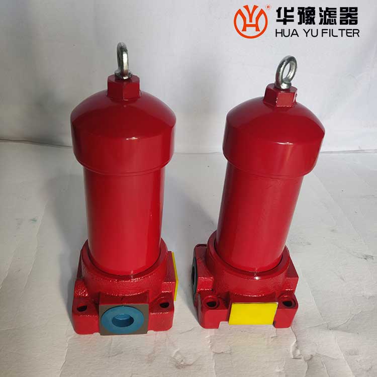 華豫ZU-H630*10FP、ZU-H630*5FP 高壓過濾器