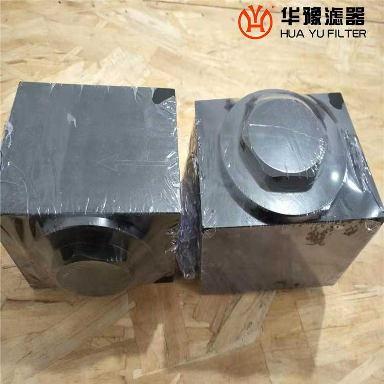 華豫替代黎明強磁管路過濾器CGQ-10