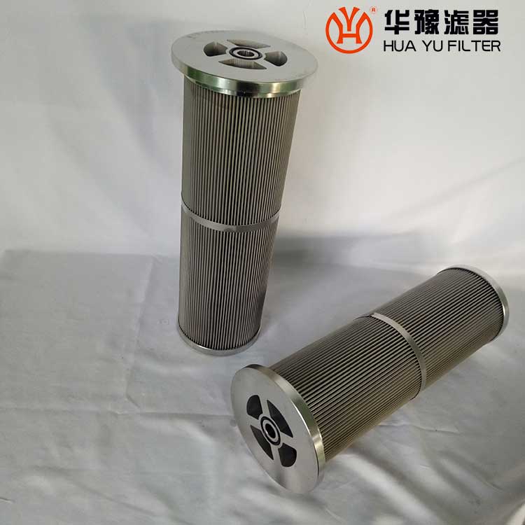 華豫2-5685-0154-99杭汽小汽機潤滑油濾芯