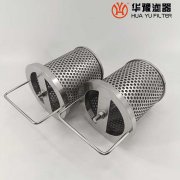華豫發電廠潤滑油站濾網TMGLQ19-3