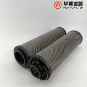 華豫小機(jī)潤滑油過濾器濾芯HCY-145V-EOJ26H
